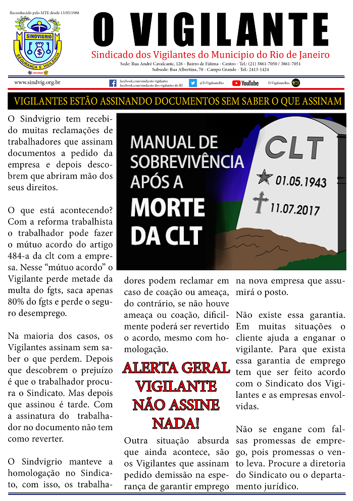 VIGILANTES ESTÃO ASSINANDO DOCUMENTOS SEM SABER O QUE ASSINAM