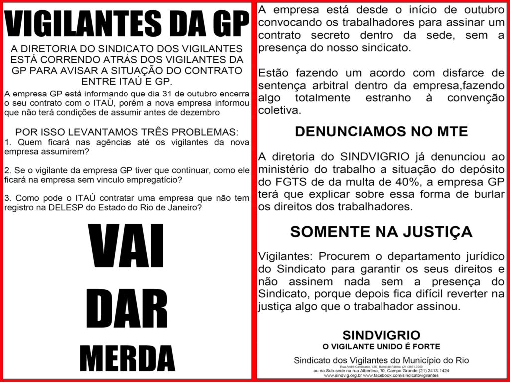 VIGILANTES DA GP