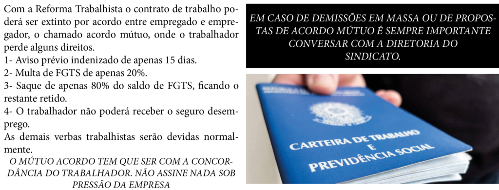 ATENÇÃO VIGILANTE!! CUIDADO COM O MÚTUO ACORDO