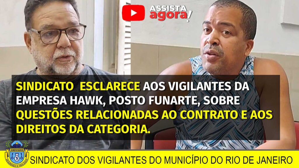 HAWK: SINDICATO ESCLARECE QUESTÕES RELACIONADAS AO CONTRATO E DIREITOS DA CATEGORIA
