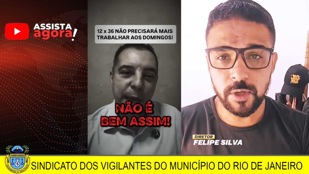 NOVA PORTARIA DO MINISTÉRIO DO TRABALHO MUDA REGRAS SOBRE DOMINGOS E FERIADOS. E PARA OS VIGILANTES, O QUE MUDA?
