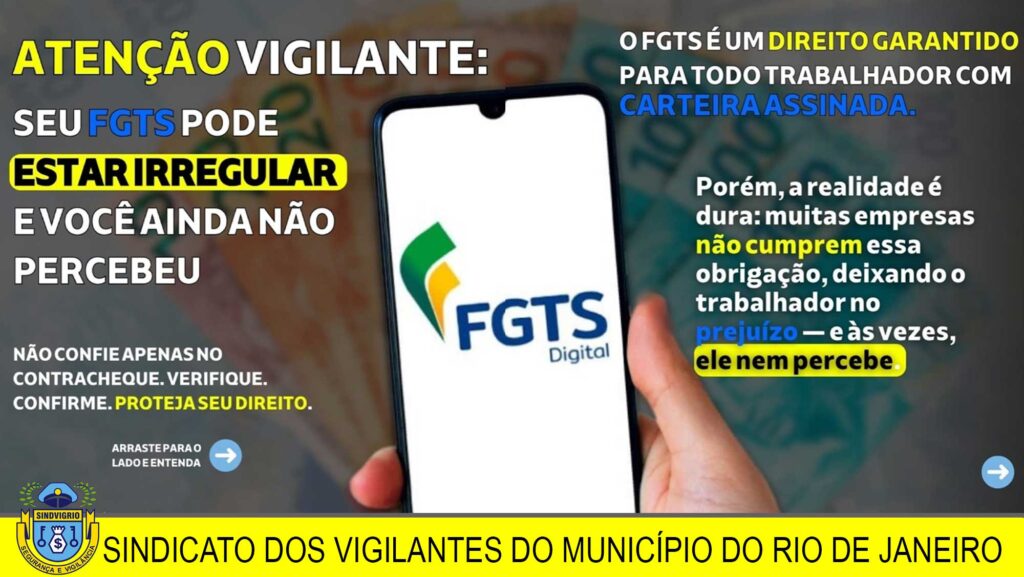 FGTS: NÃO DEIXE DE VERIFICAR