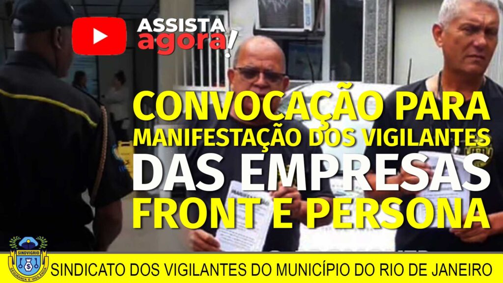 CHEGOU O MOMENTO DE LUTAR, NÃO DEIXE QUE O PREFEITO DO RIO, TIRE SEU EMPREGO.