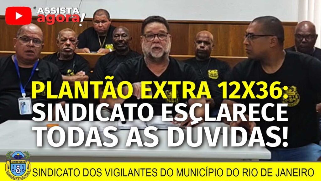 PLANTÃO EXTRA 12X36