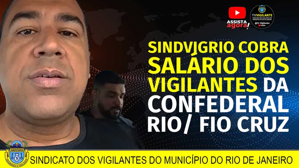 CONFEDERAL RIO: SINDICATO COBRA SALÁRIO