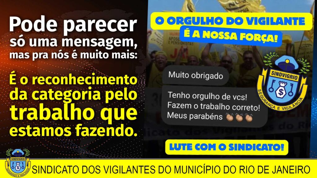 LUTE COM O SINDICATO!