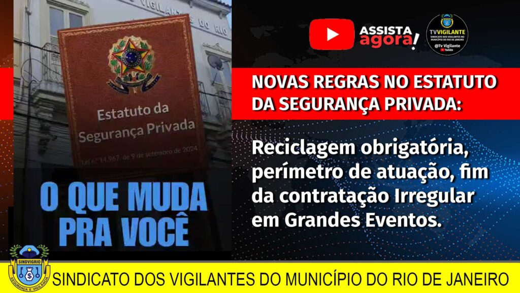 CONHEÇA NOVOS PONTOS DO DECRETO EM FASE FINAL DO ESTATUTO