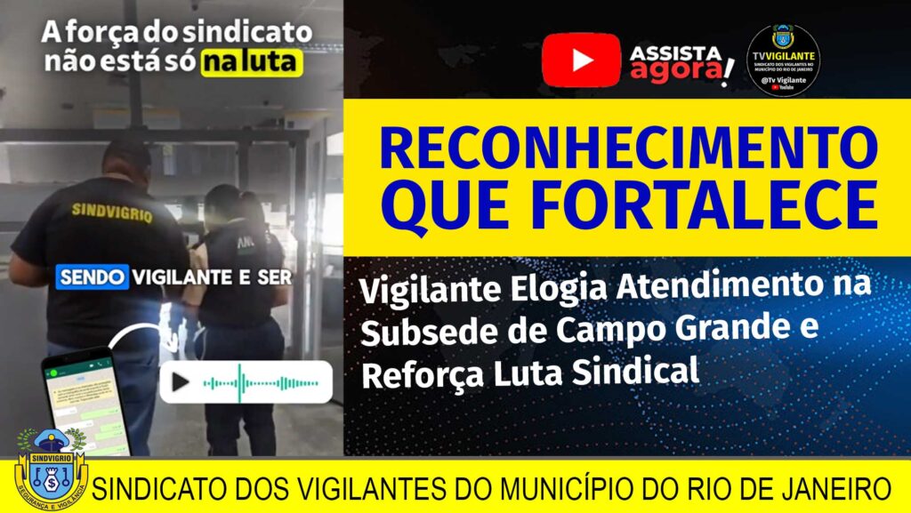 RECONHECIMENTO QUE FORTALECE A LUTA SINDICAL