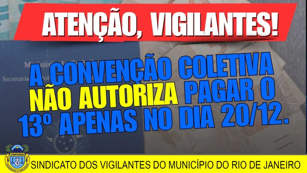 INFORMAÇÃO IMPORTANTE PARA TODA CATEGORIA