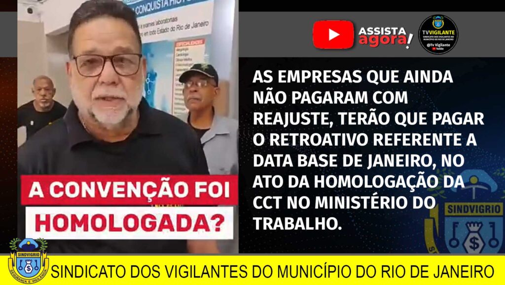 CONVENÇÃO COLETIVA DOS VIGILANTES RJ