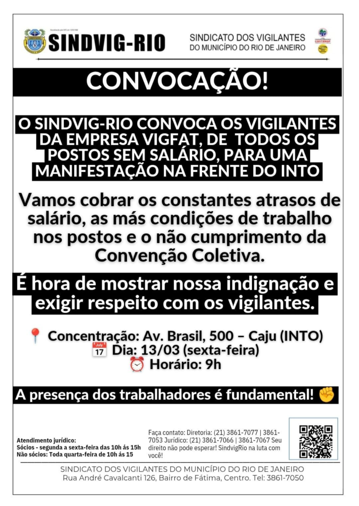 VIGFAT: SINDICATO CONVOCA TODOS OS VIGILANTES QUE ESTÕ SEM SALÁRIO